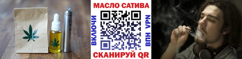 купить наркоту  Нерюнгри  Печенье с ТГК марихуана 