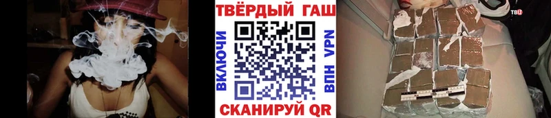 ГАШ AMNESIA HAZE  дарнет шоп  нарко площадка официальный сайт  Нерюнгри 