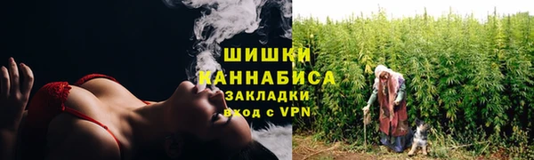 мескалин Богородск