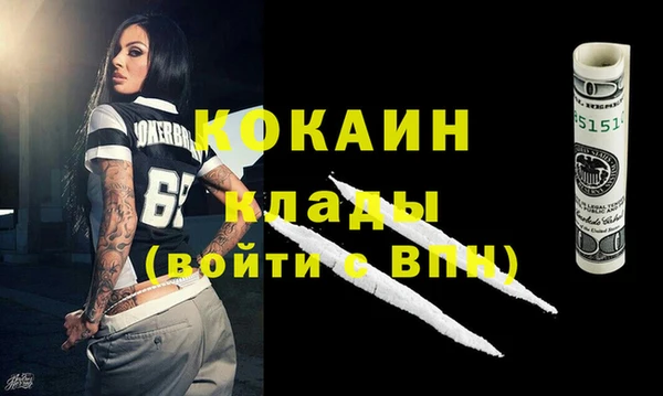 мдпв Верхнеуральск