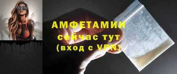 твердый Верея