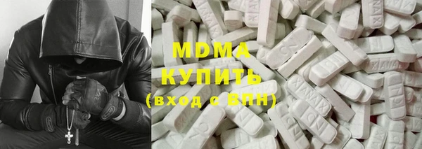 мдпв Верхнеуральск