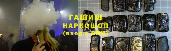 jwh Бородино