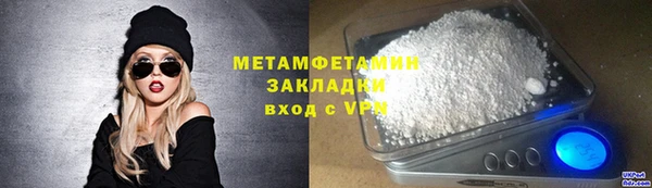 твердый Верея