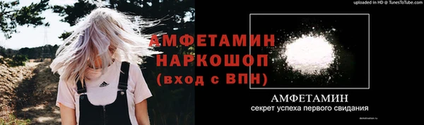 мдпв Верхнеуральск