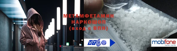 СК Грязовец