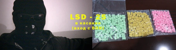 кокаин VHQ Грязи