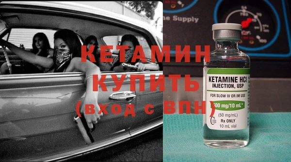 бутик Верхний Тагил