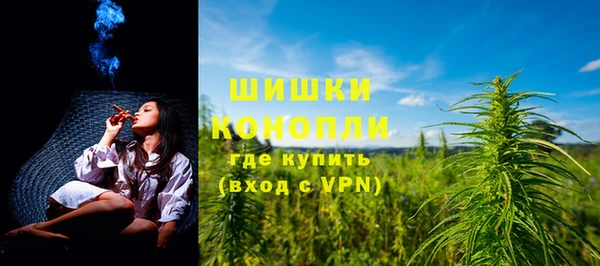 мескалин Богородск