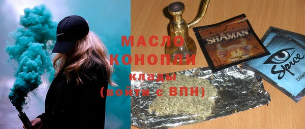 СК Кукмор