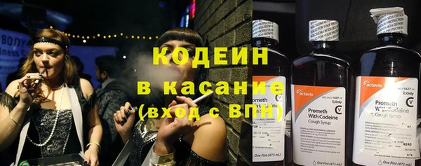 бутик Верхний Тагил