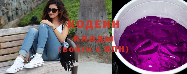 твердый Верея