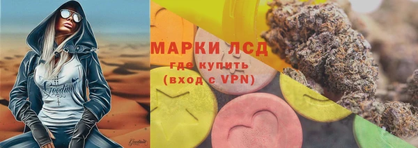 jwh Бородино