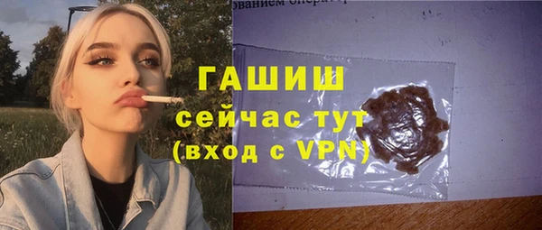 бутик Верхний Тагил