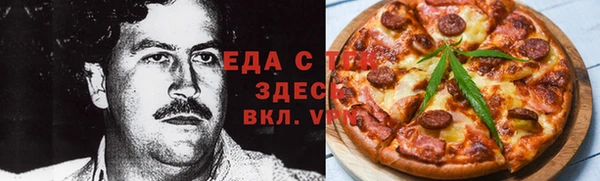 твердый Верея