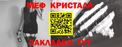 индика Гай