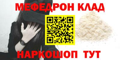 дмт Новодвинск