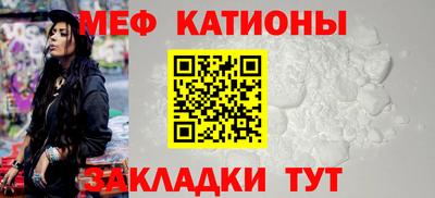 индика Гай