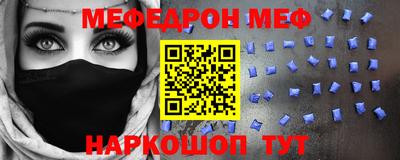 герыч Гатчина
