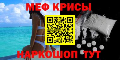 герыч Гатчина