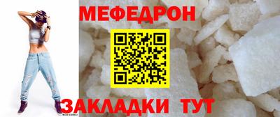 герыч Гатчина