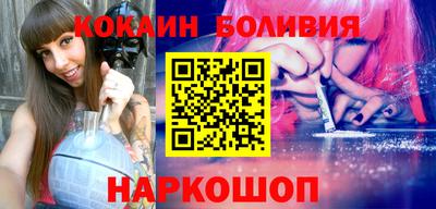 индика Гай