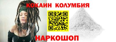 мефедрон Гагарин