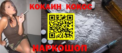 герыч Гатчина