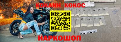 герыч Гатчина