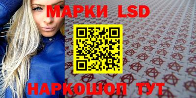 мефедрон Гагарин