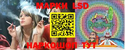 мефедрон Гагарин