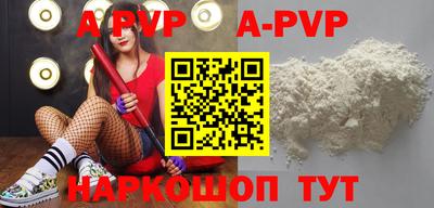 герыч Гатчина