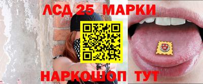 мефедрон Гагарин