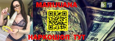 герыч Гатчина