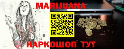 мефедрон Гагарин