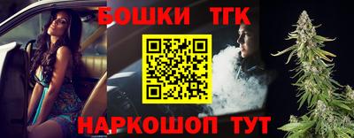 герыч Гатчина