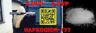 герыч Гатчина