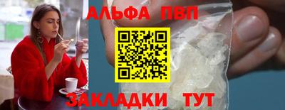 индика Гай