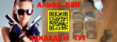 герыч Гатчина