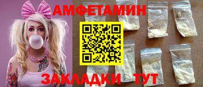герыч Гатчина