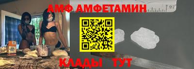 индика Гай