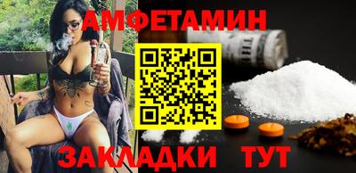 индика Гай