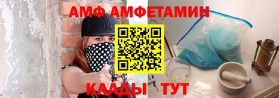 герыч Гатчина