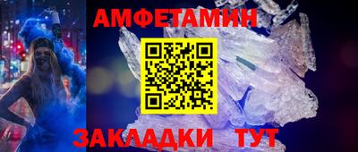 герыч Гатчина