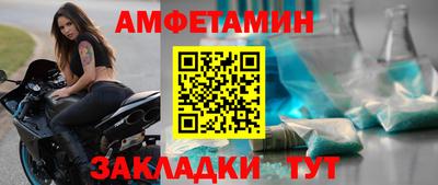 герыч Гатчина