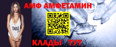 герыч Гатчина