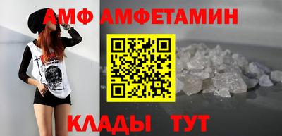 мефедрон Гагарин