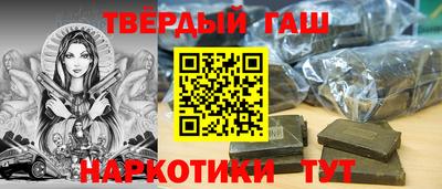 мефедрон Гагарин