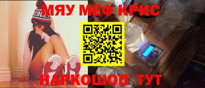 герыч Гатчина