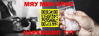 индика Гай